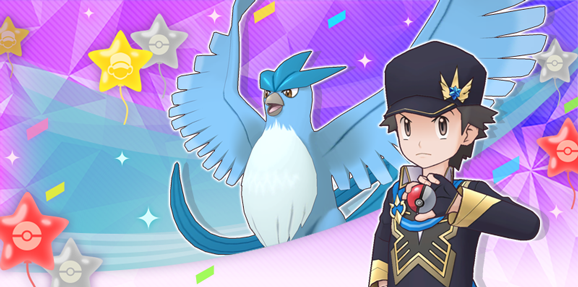 Articuno - Moveset & Best Build for Ranked Battle