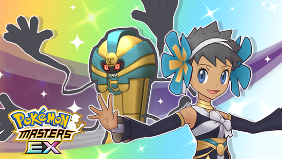 Phoebe (Fall 2023) & Cofagrigus in Pokémon Masters EX