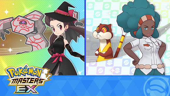 Roxanne (Fall 2023) & Runerigus and Lenora & Watchog in Pokémon Masters EX