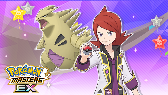 Take Pasio by Storm with Silver (Champion) & Tyranitar in Pokémon Masters EX