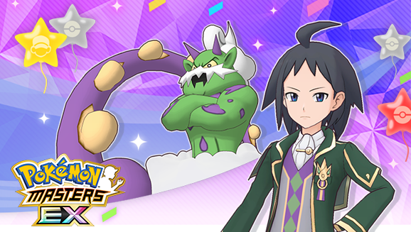 Cheren (Champion) & Tornadus on Pasio