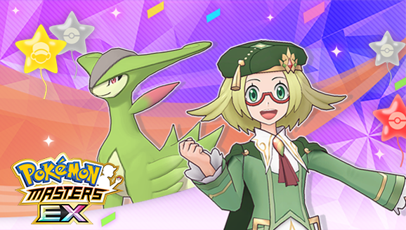 Bianca (Champion) & Virizion Fight with Unova Might on Pasio