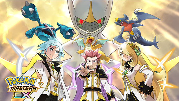Annunciate le distribuzioni via Internet di Victini e Keldeo del 20° anniversario! – Pokémon