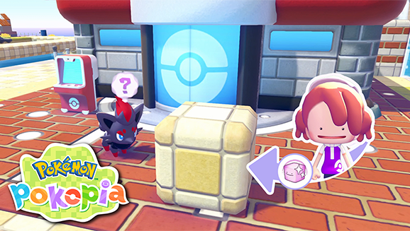 The Official Pokémon Website | Pokemon.com