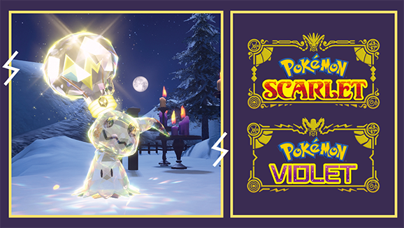 Pokemon Scarlet and Violet MIMIKYU Shiny 6IV / Competitive Set