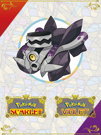 Get Revavroom with the Peeved Mark