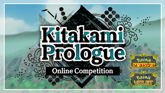 The Kitakami Prologue Online Competition Is Coming Soon