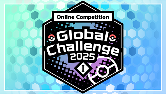 Prepare to Take on the 2025 Global Challenge I Online Competition