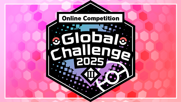 The 2025 Global Challenge III Online Competition Begins