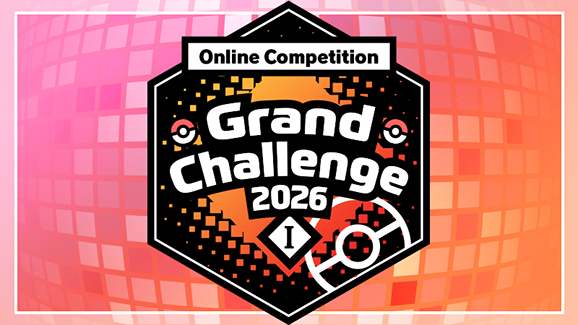 Take on the 2026 Grand Challenge I Online Competition