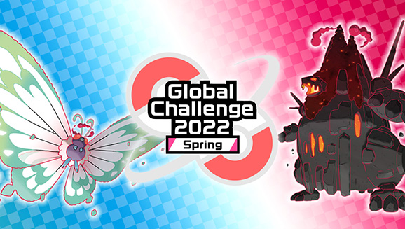 Register Now for the Global Challenge 2022 Spring Online Competition