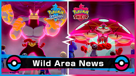 Pokémon Sword and Shield Direct Reveals Giant Monsters and Raids