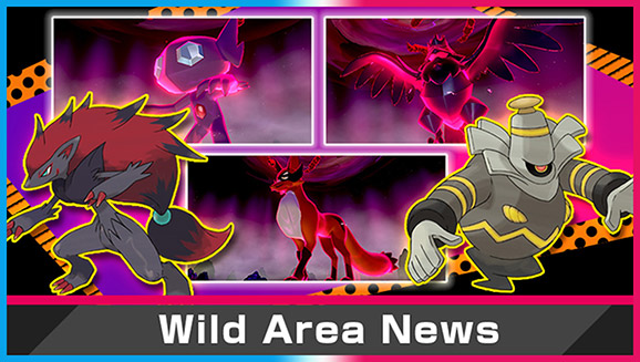 Halloween Max Raid Battles Bring Sableye, Dusknoir, Thievul, and More 