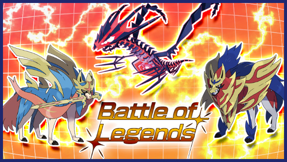 Pokémon’s Battle of Legends Online Competition Has Begun