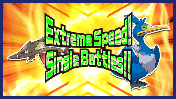 Pokémon Sword and Pokémon Shield Extreme Speed! Single Battles!! Online Competition 