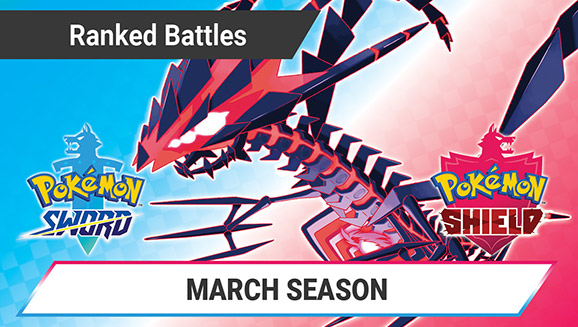 The Pokémon Sword & Shield Champion League Online Competitions has started