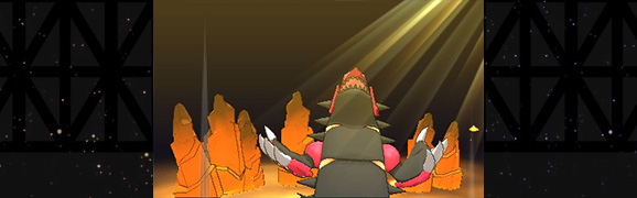 Smogon University - Today's spotlight is for the reigning king of Ubers,  Primal Groudon! Primal Groudon marches into the SM Ubers metagame as one of  the most important threats due to the