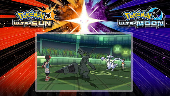 Last Chance] Free Legendary Available For Ultra Sun / Ultra Moon