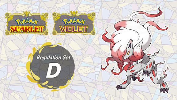 Pokémon Scarlet and Pokémon Violet Ranked Battles Season 8 (July 2023)