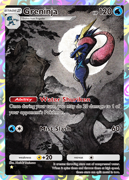 pokemon diamond and pearl booster pack Diamond & Pearl main image 1