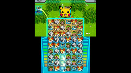 Pokemon hotsell trozei 3ds