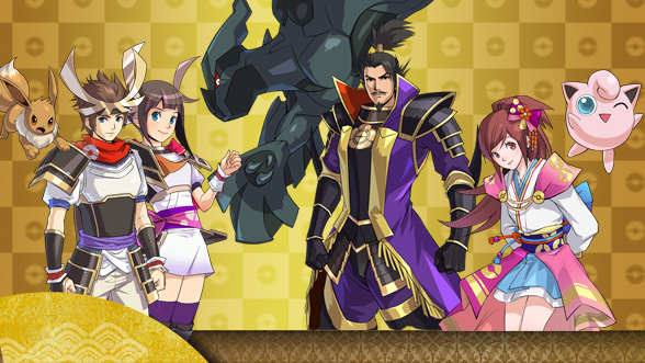 Pokemon conquest on sale
