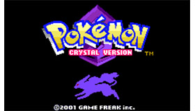 3ds pokemon virtual hotsell console