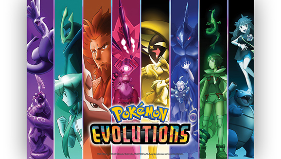Watch the Trailer for Pokémon Evolutions, a New Animated Series