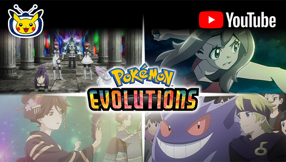 Watch the Trailer for the Second Half of Pokémon Evolutions