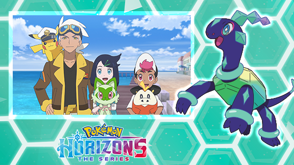 Own Season 1 Part 3 of Pokémon Horizons: The Series on iTunes, Amazon & Google Play