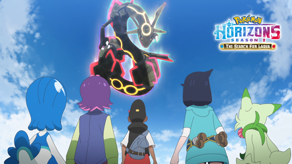 Reaching New Horizons