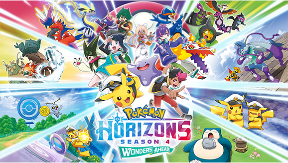 Animation | Pokemon.com