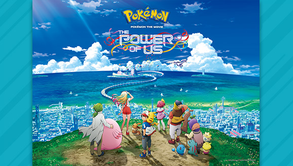 Pokémon the Movie: The Power of Us Coming Soon to Netflix