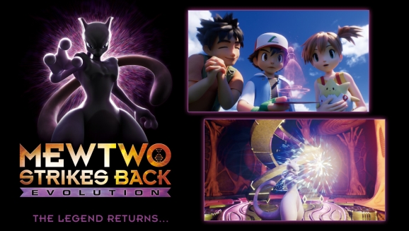 Pokemon: Mewtwo Strikes Back Evolution Confirms New Trailer Release Date