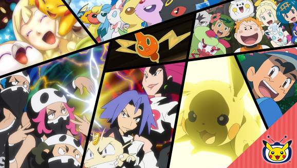 Pokemon fire watch online hotsell