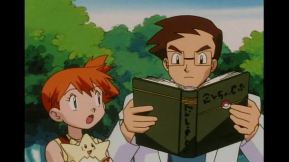 Pokemon johto on sale watch online