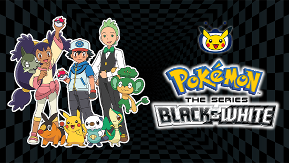 Pokémon Black & White Is Now On PokémonTV