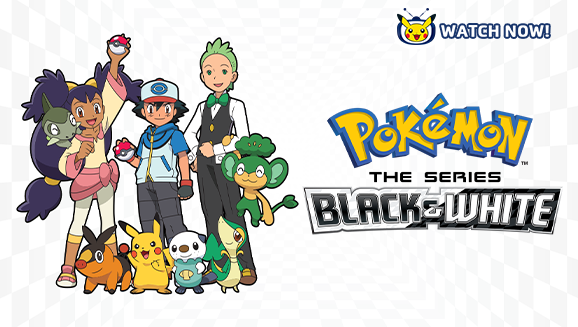 Pokémon Black & White - Pokémon Global Link