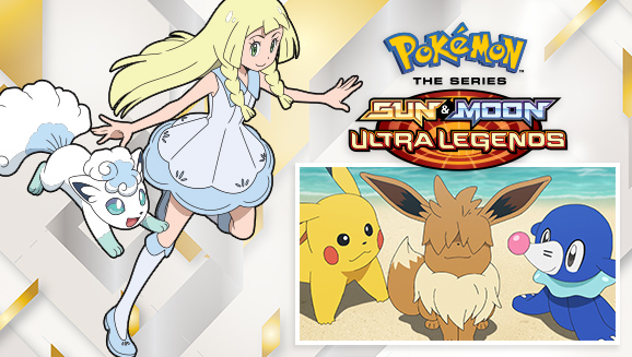 Pokémon Ultra Sun e Ultra Moon Pokémon Sun e Moon Anime Alola