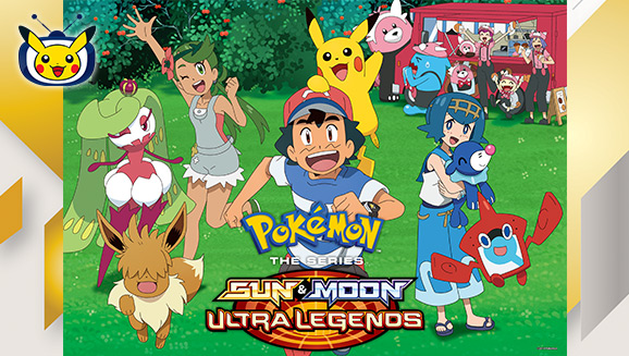 Pokemon The Series: Sun & Moon - stream online