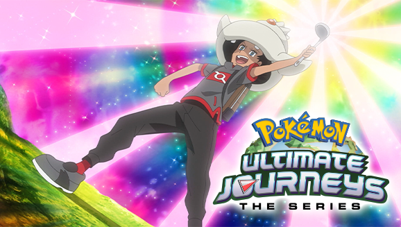 Watch the Season 25 Trailer for Pokémon Ultimate Journeys: The Series