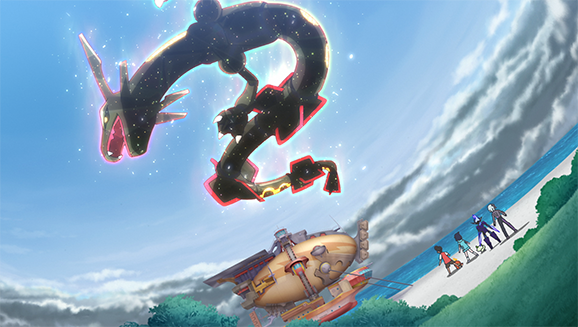Der Antike Pokéball!
