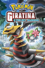 Pokémon: Giratina & the Sky Warrior