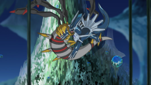 Giratina y el Guerrero Celestial