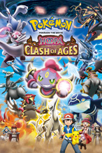 Pokemon the Movie Hoopa and the Clash of Ages Pokemon