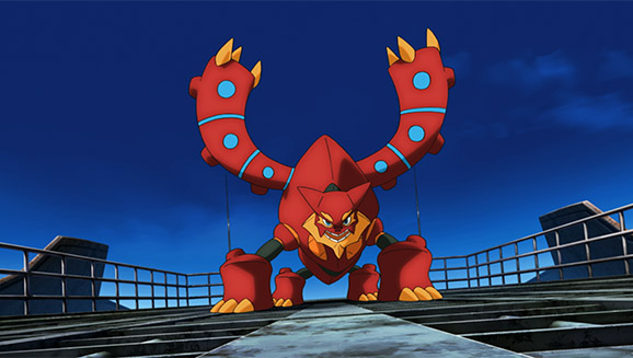 Pokébom: Volcanion