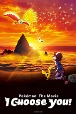 Pokémon the Movie: I Choose You!