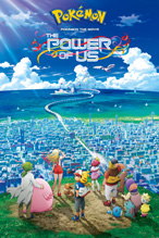 Pokémon the Movie: The Power of Us
