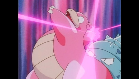 Slowbro Use Mega Punch - Imgur