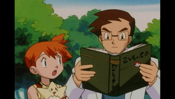 Un imitateur hors pair